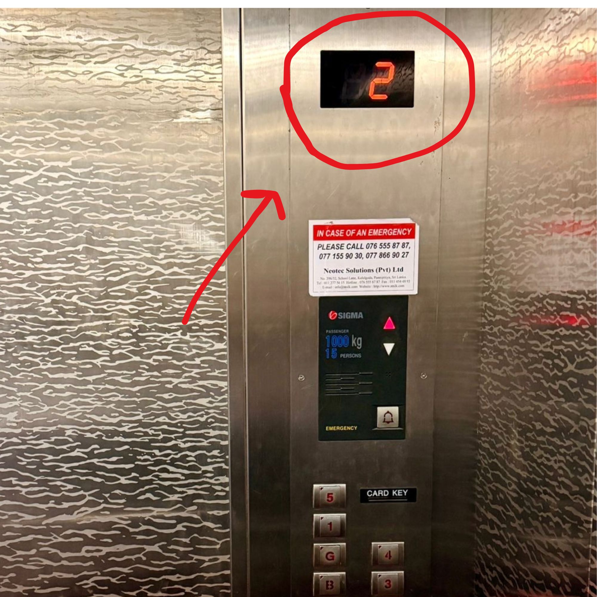 Press 2nd Floor